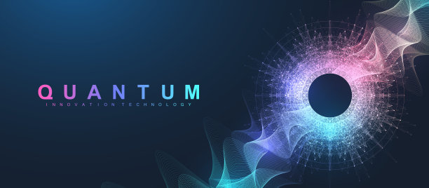 量子计算思想设计元素概念。深度学习人工智能。生成的人工智能。商业，科学演示，海报，封面的大数据算法可视化图片下载