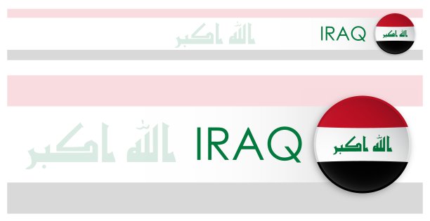 现代新形态风格的伊拉克国旗横网横幅。网页伊拉克国家标题按钮移动应用程序或互联网网站。向量图片下载