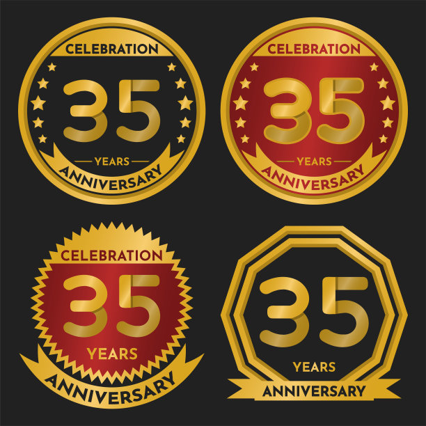 庆祝35周年-金印，4变种，红宝石和透明印章。图片下载