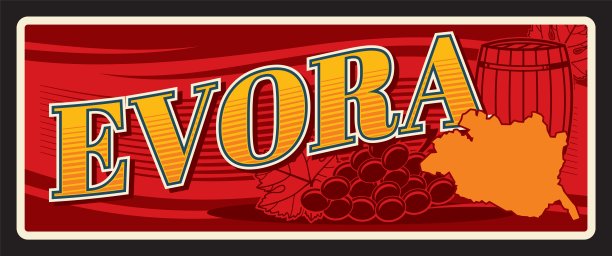 埃武拉市，葡萄牙旅游板块图片下载