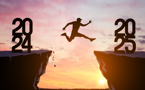 欢迎圣诞快乐，新年快乐在2025年，矢量剪影男子从2024悬崖跳跃到2025悬崖多云的天空和阳光。矢量插图隔离在白色背景上图片下载
