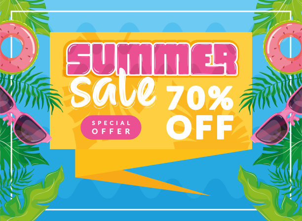 夏季销售海报特别提供矢量图片下载