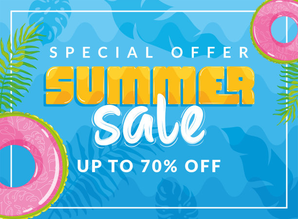 夏季销售海报特别提供矢量图片下载