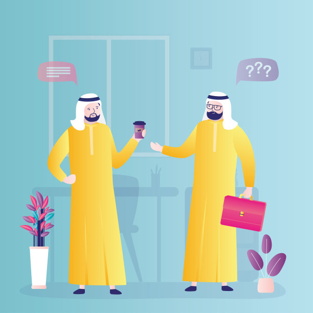 阿拉伯办公室职员在休息时聊天。同事在午餐时间开会。工作场所室内设计。穆斯林商人下班后喝酒休息。图片下载