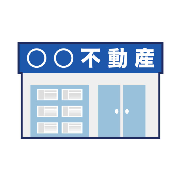 日本房地产经纪人图标。向量。图片下载