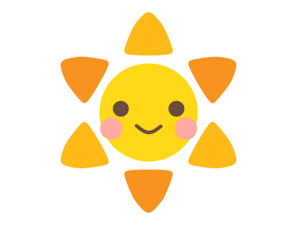 可爱的太阳人物插画图片下载