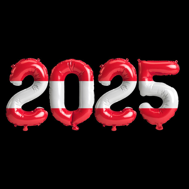 奥地利国旗颜色的2025年新年气球3D插图，孤立在黑色背景上图片下载