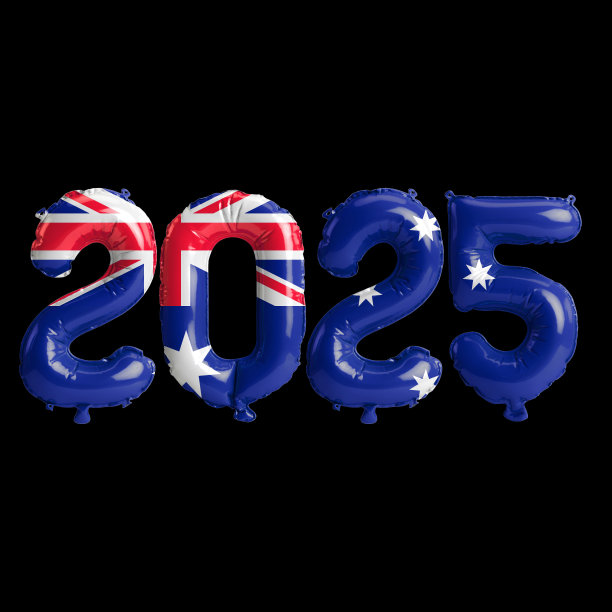 澳大利亚国旗颜色的2025年新年气球3D插图，孤立在黑色背景上图片下载