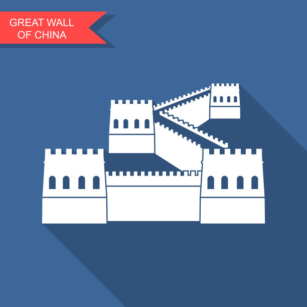 平坦风格的中国长城标志。矢量插图与长阴影图片下载