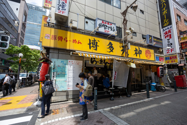 日本东京的博多天仁拉面餐厅图片下载