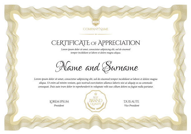 证书模板。现代设计专业毕业证书或礼品证书。图片下载