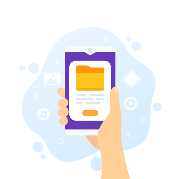文件文件夹，手机在手矢量插图图片下载