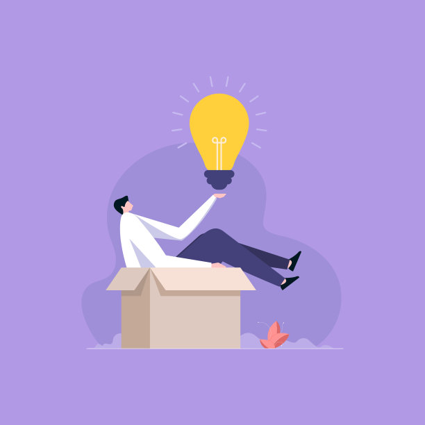 创新和不同的商业理念，打破常规，领导或个性概念图片下载