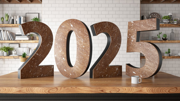 2025桌子上的木制标牌图片下载