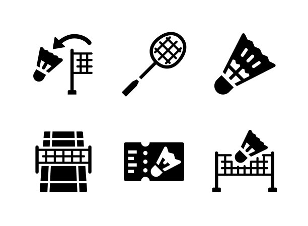简单的羽毛球固体图标集图片下载