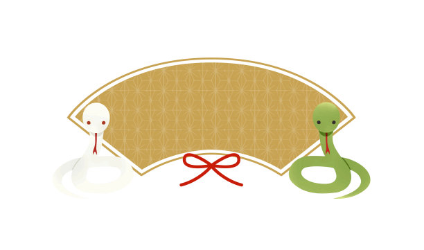 这是一个水彩风格的白蛇和蛇庆祝框架插图。图片下载