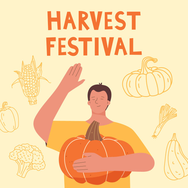 一个人手里拿着一个南瓜。丰收节日背景图片下载