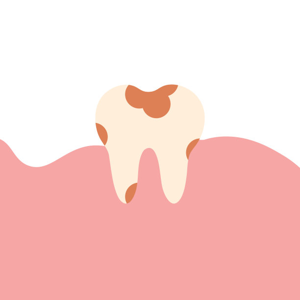 白龋扁牙图标。矢量齿形符号。口腔医学、口腔科、牙科医学的概念图片下载
