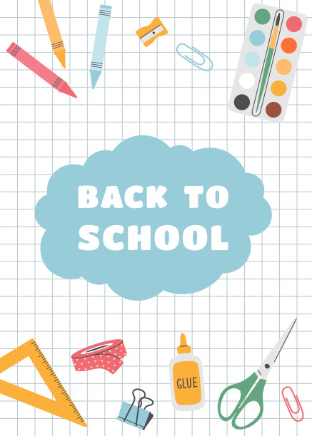 学校海报与手绘文具图片下载