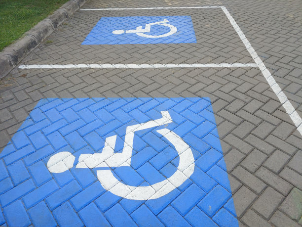 残疾人专用停车标志图片下载