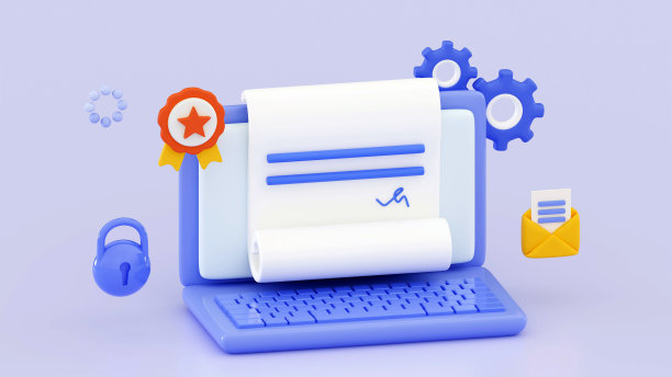 数字智能合约电子签名金融、法律企业最小三维3D渲染插画图片下载