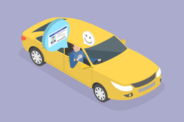 成功通过驾驶员考试的三维等距平面矢量插图图片下载