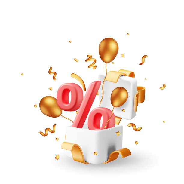 3D礼盒与百分比符号和五彩纸屑图片下载