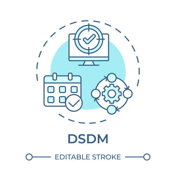 DSDM概念图标图片下载