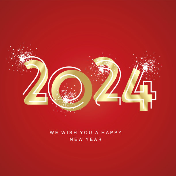 2024新年现代白光线设计霓虹金色字体闪耀烟花标志标志图标红色背景图片下载