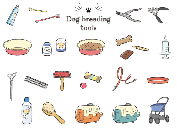 狗育种用品插图集图片下载