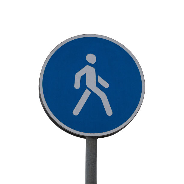 蓝色的道路标志人行道，孤立在一个白色的背景图片下载