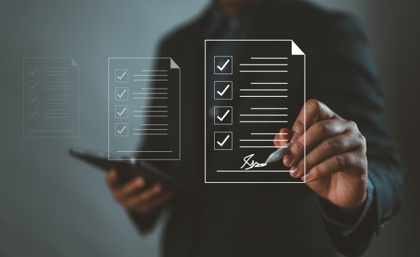 商家在网上签订技术协议。文件概念电子智能合约，形式上的签名协议数字化。银行在交易业务中使用的签名图片下载