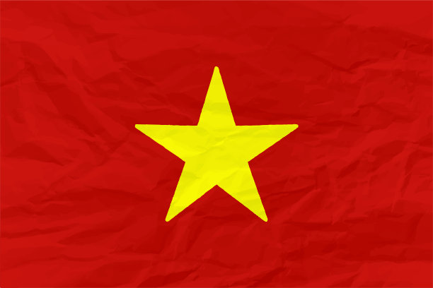 越南国旗水平空白矢量背景-一个黄色的五角星在明亮的充满活力的红色皱纸背景图片下载