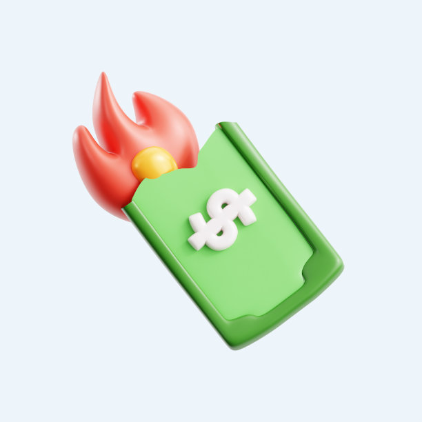 半钱现金燃烧与火投资破产金融破碎三维图标插图渲染设计图片下载