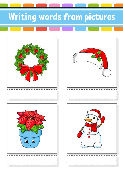 根据图片写单词。学习英语单词。教育发展工作表。彩色活动页面。卡通人物。矢量插图。图片下载