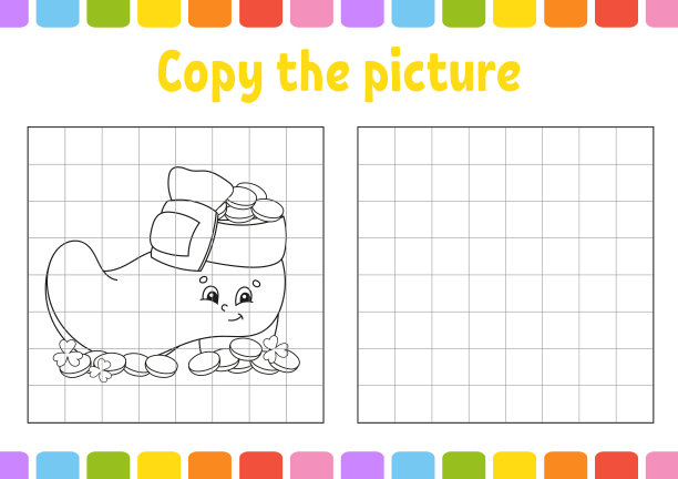 复制图片。给孩子们涂色书。教育发展工作表。儿童游戏。书法练习。有趣的角色。矢量插图。图片下载
