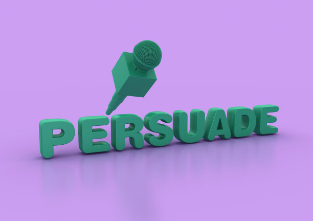 带劝说词的麦克风图片下载