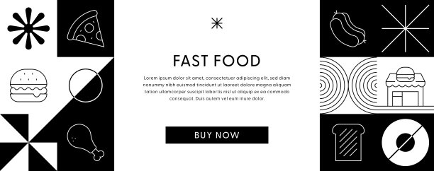 快餐网站横幅设计图片下载