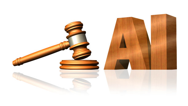 判断木槌——反映人工智能概念的木质AI字母图片下载