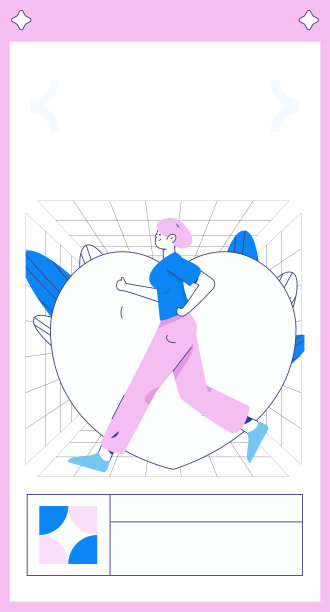 3.12国际妇女节职业女性平面人物矢量概念操作手绘插画图片下载