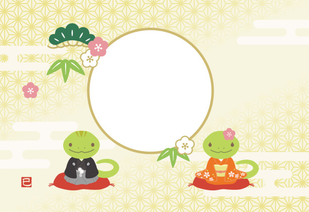可爱的蛇年新年贺卡模板，有照片空间(没有问候语)图片下载
