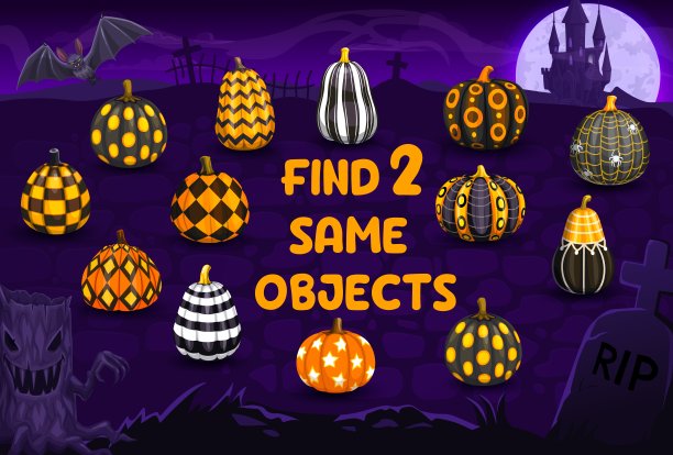 在墓地找到两个相同的万圣节南瓜图片下载