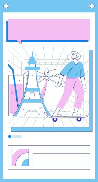 假期旅游旅游人物互联网背景矢量手绘插画图片下载