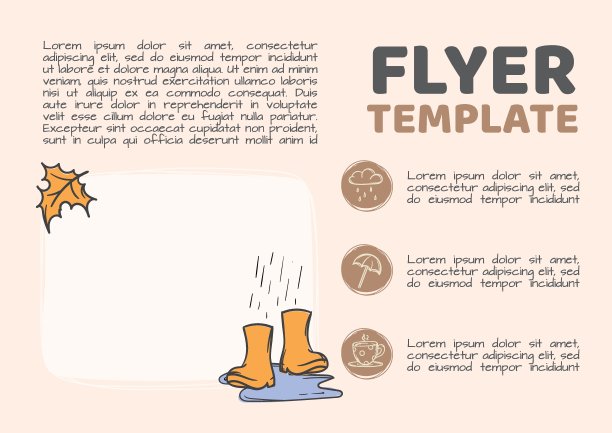 简单的矢量模板公告，广告，更衣室，传单。秋天的相框里有树叶和水坑里的橡胶靴图片下载