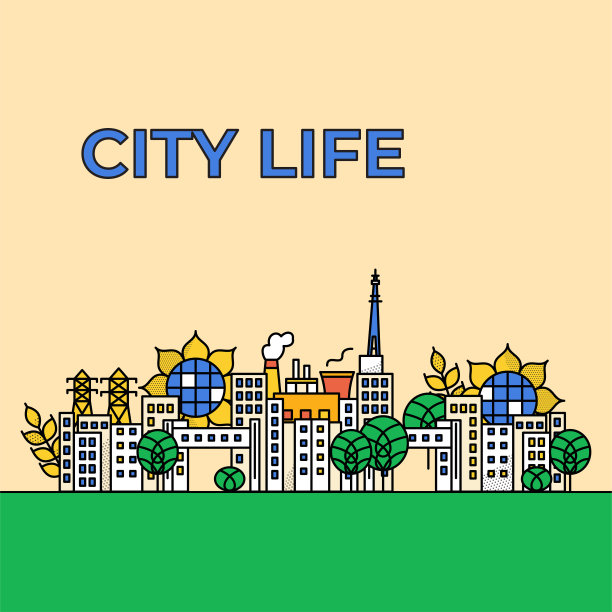 哈尔科夫乌克兰城市生活图片下载