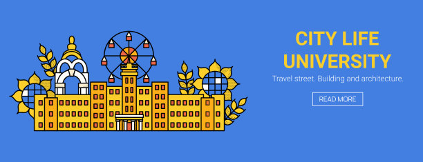 哈尔科夫城市大学的横幅图片下载