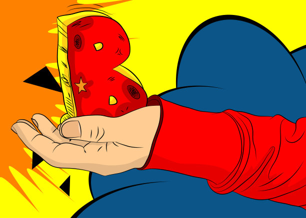 漫画，漫画人的手握字母b复古矢量漫画波普艺术设计。图片下载