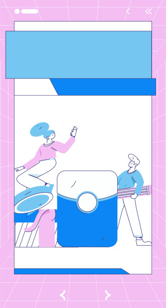 新年红包推广平面矢量人物概念插画图片下载