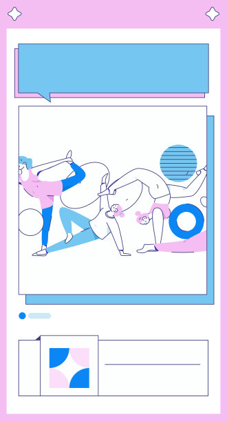 练习瑜伽，身心健康，平面矢量人物概念，操作手绘插图图片下载