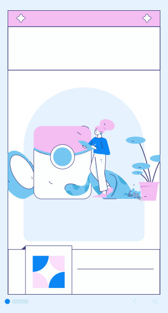 新年红包推广平面矢量人物概念插画图片下载